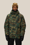 CAMO