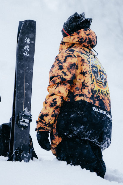 686 Men's Sublime Shell Anorak | On Sale