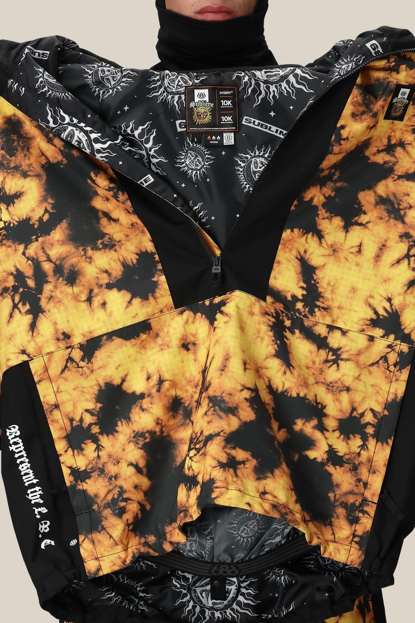 686 Men's Sublime Shell Anorak | On Sale