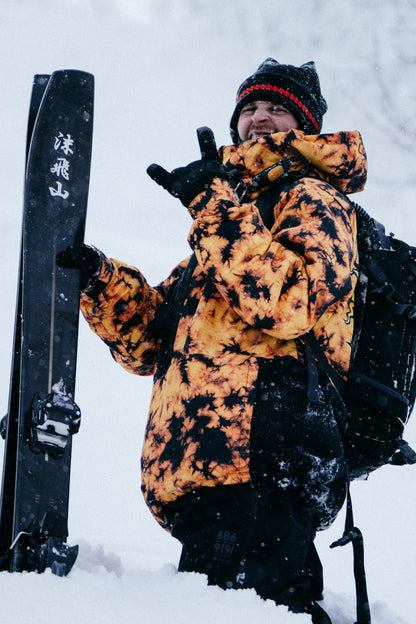 686 Men's Sublime Shell Anorak | On Sale