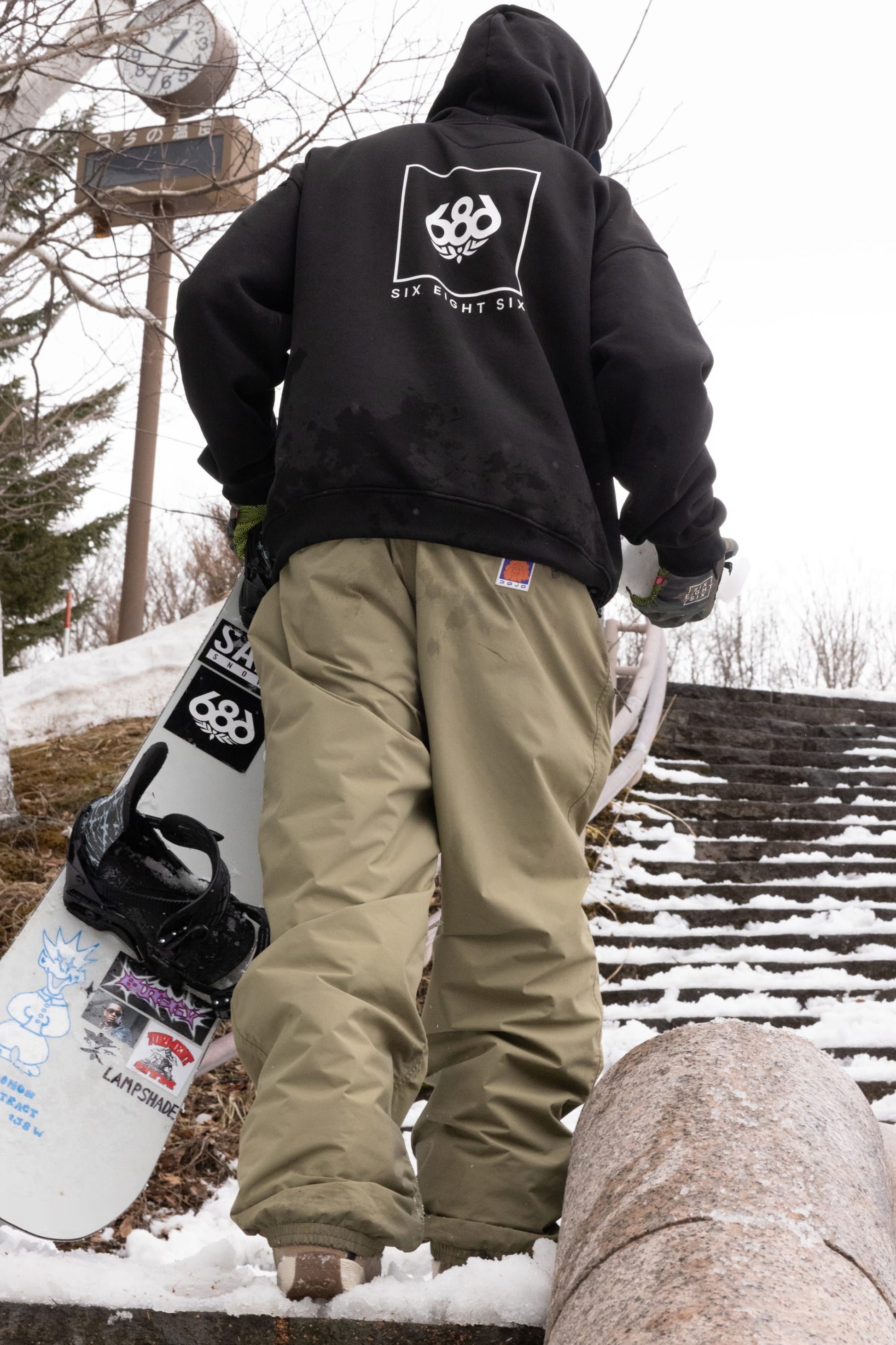 686 Dojo® GORE-TEX Pant | Bargain