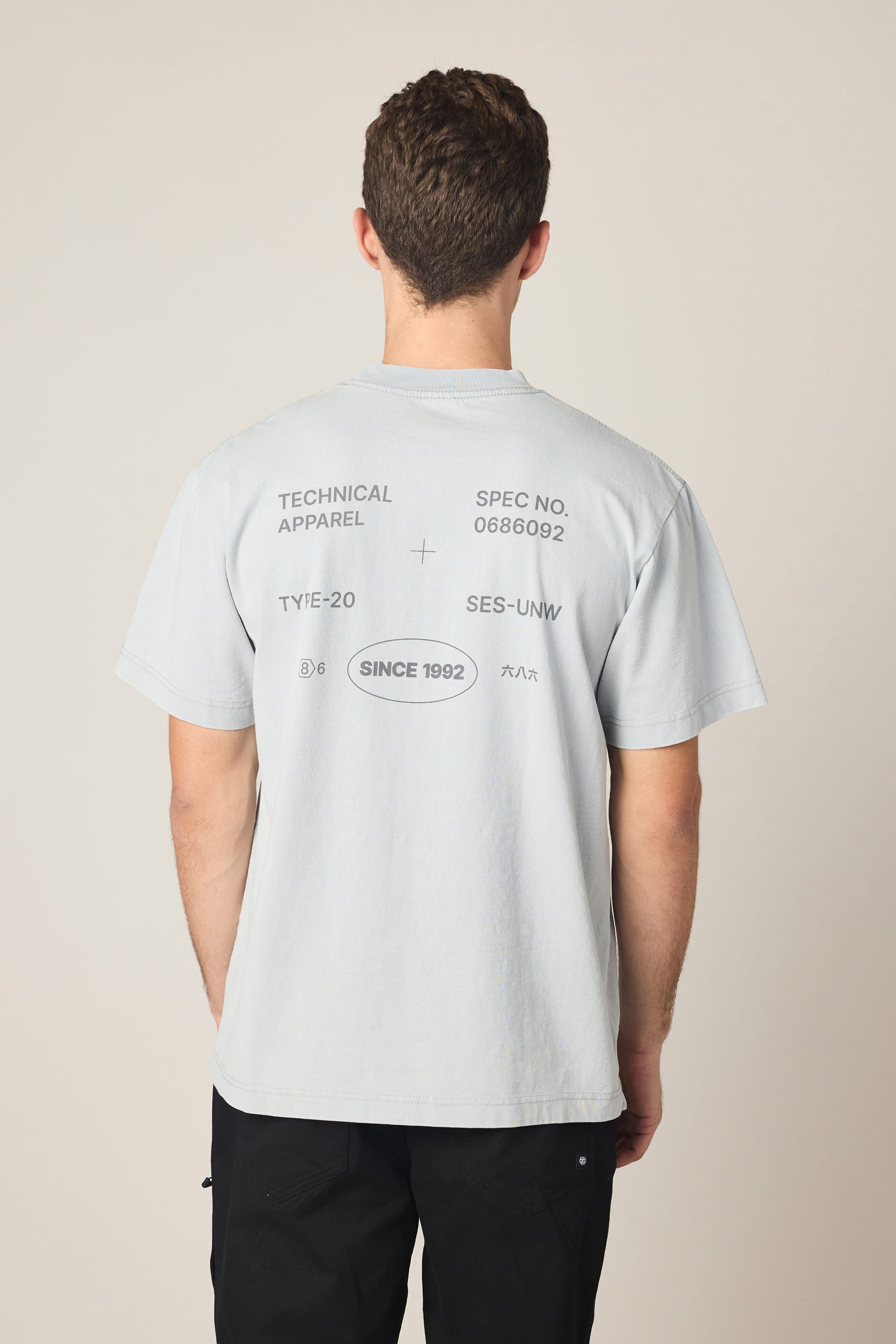 686 Men's Unwork Spec Relaxed SS Tee | Savings