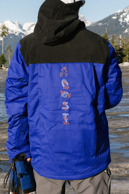 686 Men's PBR Cooler Insulated Jacket | Affordable