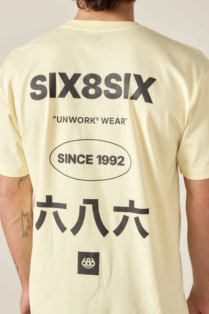 686 Unwork Wear Authentic S/S Tee | Sale